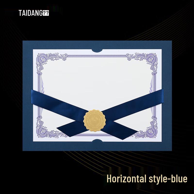 A4 European Style Certificate Holder with Ribbon