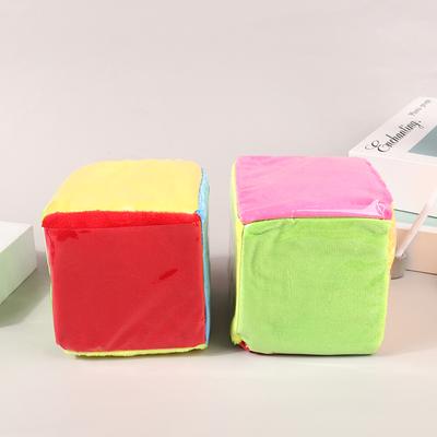 Insertable Card Square Plush Toy 10Cm Cube Plastic Film Sponge Dice Children Enlightenment Teaching Aids Multicolor Game Dice