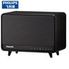 Philips TAS6500 Retro Desktop Bluetooth Speaker
