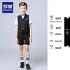 Romon Boys' Formal Vest Five-Piece Set