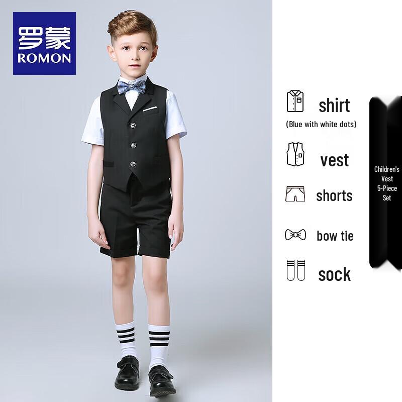 Romon Boys' Formal Vest Five-Piece Set