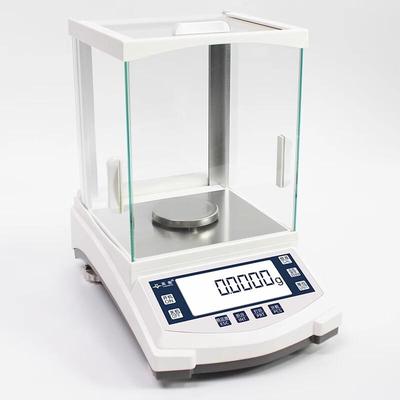 Yingheng Labor Elektronische Analysenwaage (CN-Version)