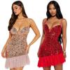 Women's Sequin Halter Dress Dinner Dress Wrap Hip Short Dress Patchwork Lotus Hem