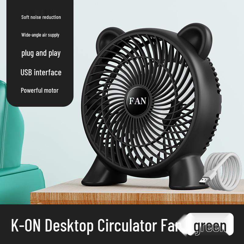 2026 USB Cartoon Desktop & Wall-mounted Fan for Home, Dorm, or Travel