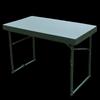 Junpo Portable Field Command Table
