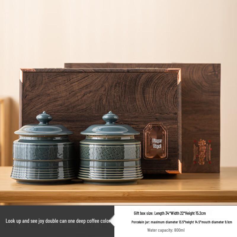 LISM Chinese Ceramic Airtight Tea Caddy