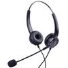 HION FOR630D QD Call Center RJ9 Headset (CN version)