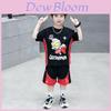 Boys Summer Ultraman Basketball Outfit Set Comfortable Cotton Sportswear For Kids