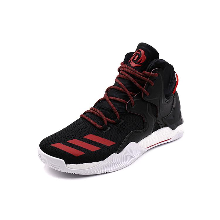 New Adidas D Rose 7 'Away' B54133