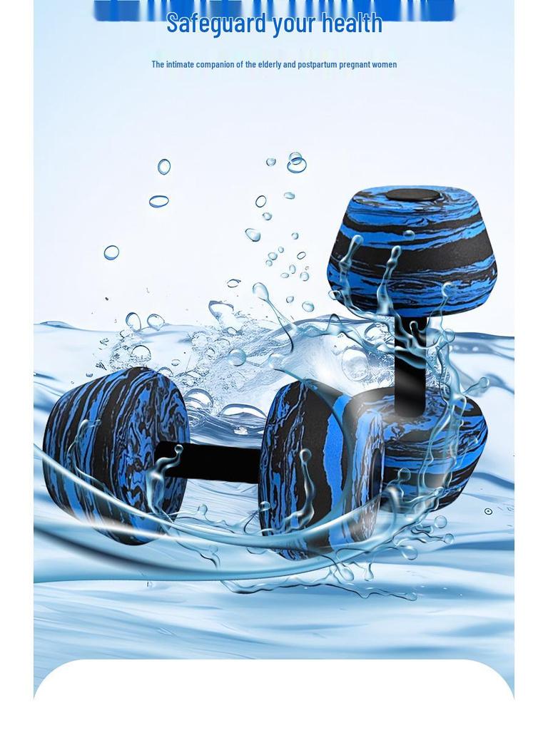 Camouflage Water Dumbbells for Kids and Beginners - EVA Fitness and Swimming Practice Weights