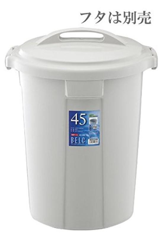 Squirrel Trash Can Round Pail Body Belk Light Gray 45L Made In Japan 45N
