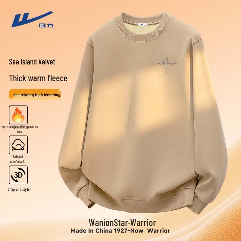 Warrior Men s Fleece Lined Round Neck Sweatshirt M