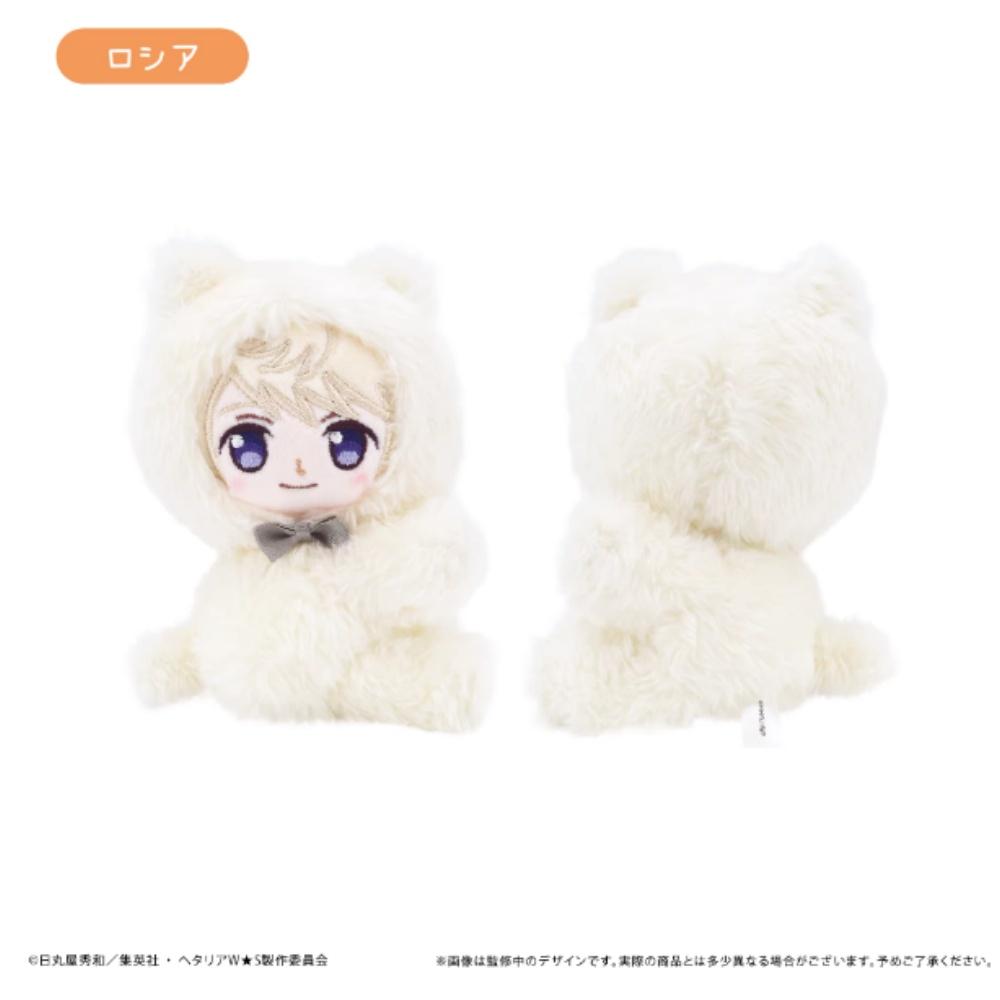 Genuine TAPIOCA Hetalia Plush Doll Cute Anime Peripherals Toy for Kid Fans Birthday Christmas Gift