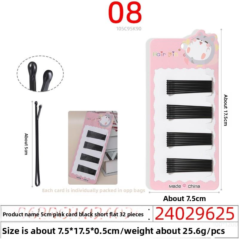 Round-headed Small Black Clip Makeup Small Steel Clip Wave Clip Updo UpdoStraight Clip Black Hair Beauty Clip