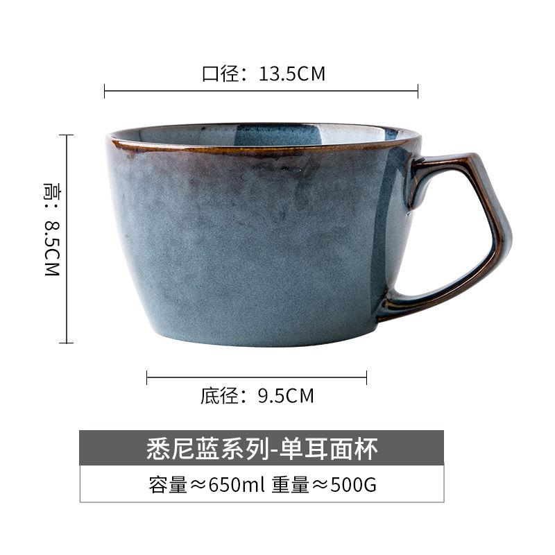 

Blue Ceramic Cup Beautiful Large Cup Breakfast Oatmeal Cups Home Garden Kitchen Dining Bar Drinkware Mugs Ceramic Coffee Cups 650 ml