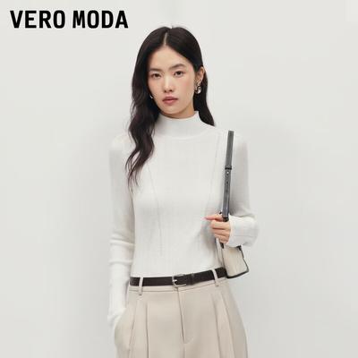 Women's Ribbed Semi-High Collar Sweater