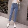 2026 New Women's High-Waisted Loose Straight Harem Jeans for Petite - Cropped Dad Pants for Spring/Summer