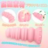 Macaron Anal Macaron with Suction Cup and Acrylic x Pink TaRiss's Plug, Shape, Stand, Silicone, S, 8.5cm 20cm,