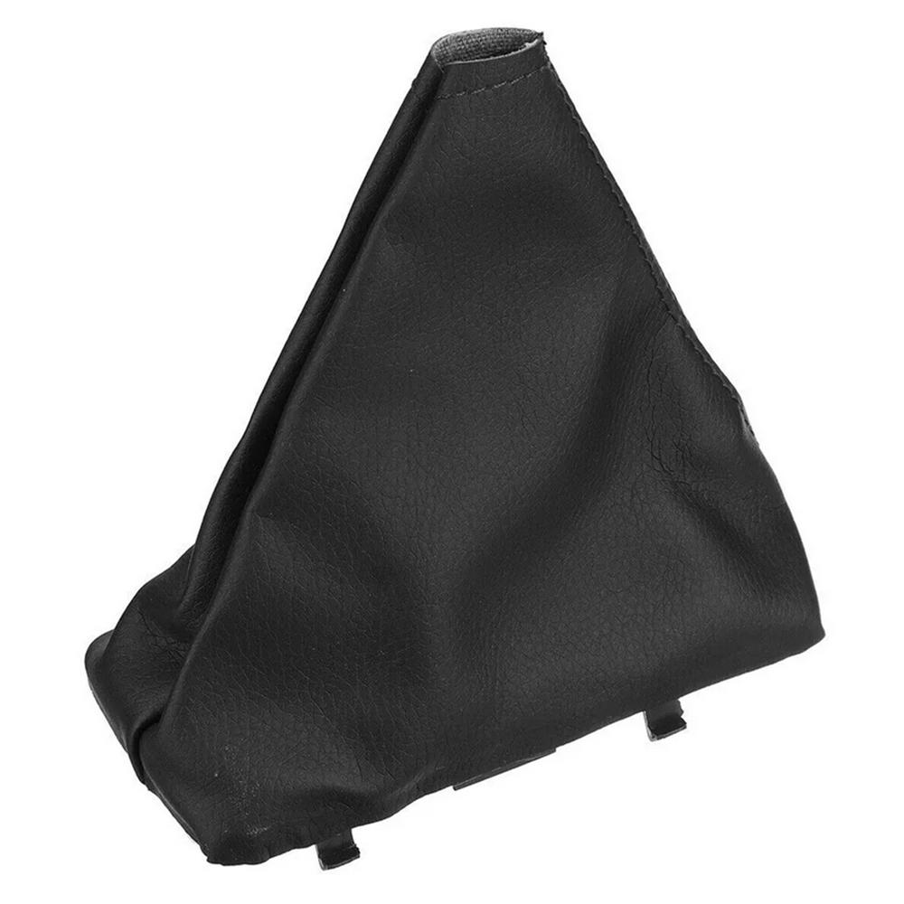 T-Bar & Handbrake Boot Cover Set For 08-18 Ford Falcon FG FG-X 1031916, 1029182
