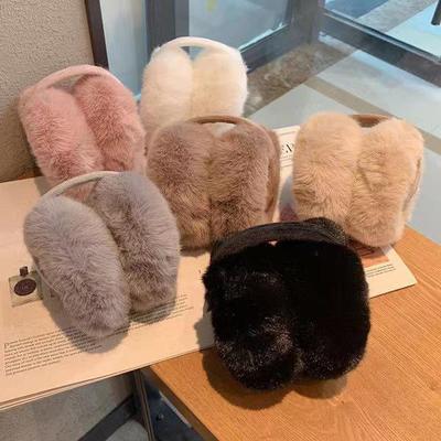 Cute Foldable Earmuffs for Girls - Winter and Autumn Ear Protection, Antifreeze Design for Students