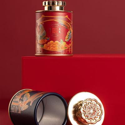 1Pcs Mini Tea Container With Lid Candy Retro Empty Cans Container Coffee Pu'Er Rock Black Tea Storage Container Can Jar
