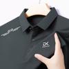 Polo Shirt Men'S Premium Long Sleeve Business Casual Men'S Small Waffle Stretch T-Shirt