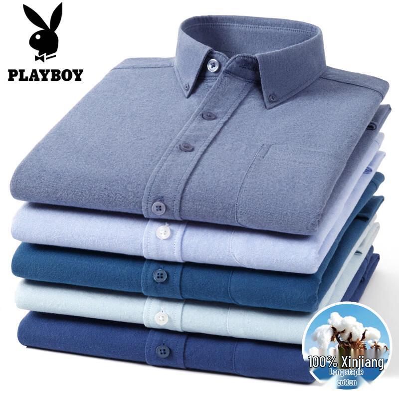 

PLAYBOY Men s Brushed Oxford Long Sleeve Shirt 38