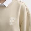New FILA Sweatshirts Men's Buckwheat Khaki F11U439203FDK