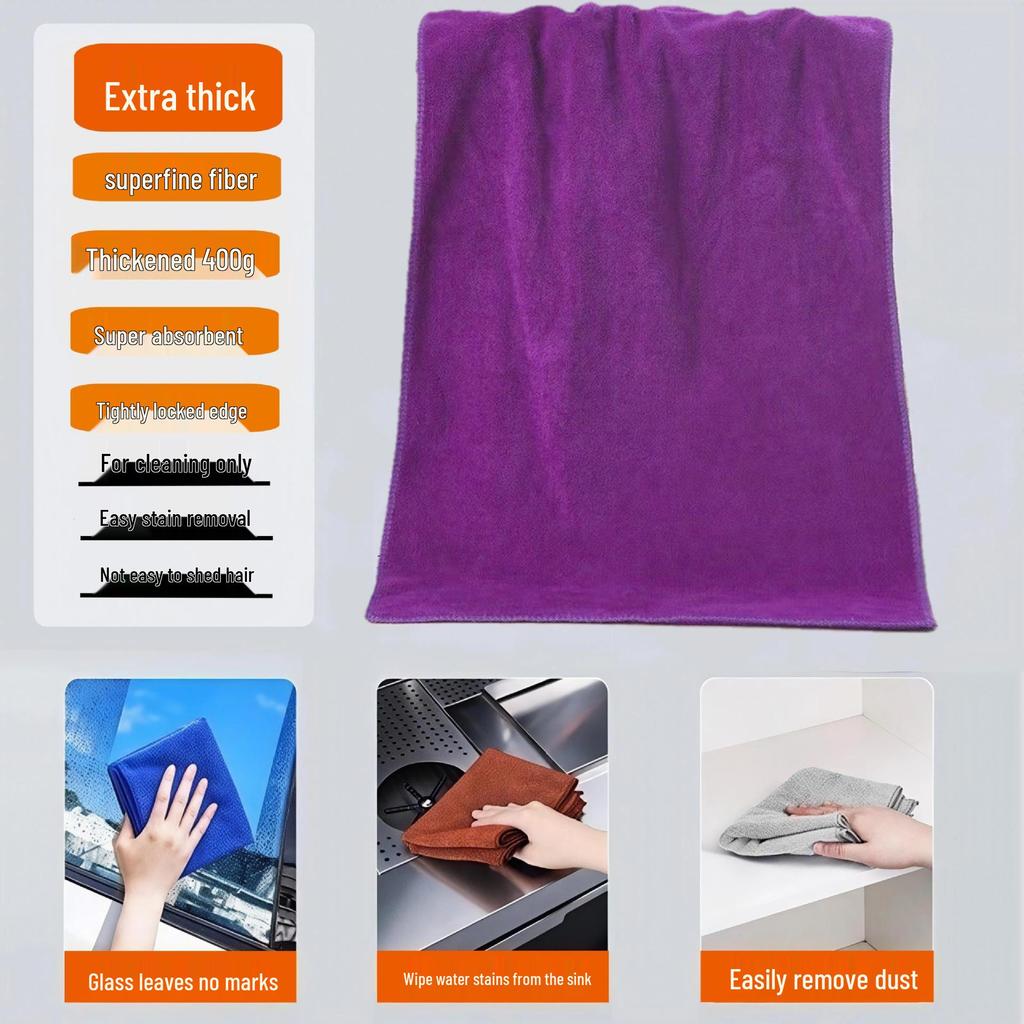 Ultra-Fine Fiber Thickened Car Wash and Cleaning Towel with High Water Absorption - Ideal for Home, Hotel, and Salon Use