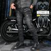 Pánské motocyklové kalhoty s odnímatelnými chrániči kolen, vintage styl, směs bavlny, ležérní džíny pro bikery, sezóna