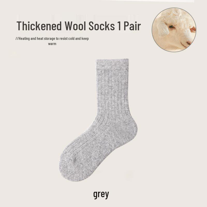 Men's Thick Velvet Wool Socks - Warm Winter Cotton Terry Cashmere
