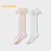 Balabala Girls' Breathable Mesh Mid-Calf Socks - Sanrio Edition (2-Pack)