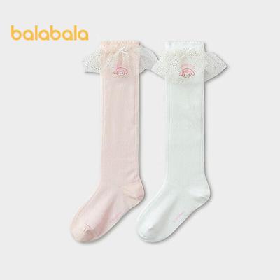 Balabala Girls' Breathable Mesh Mid-Calf Socks - Sanrio Edition (2-Pack)