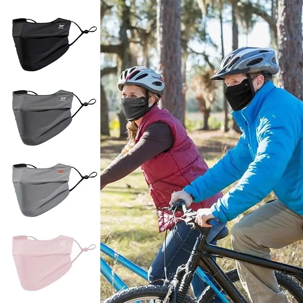Cooling Mask for Women Men Ice Silk Driving Summer Face Cover Lightweight Washable Breathable Cycling Ice Silk Shopping Sun Mask