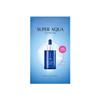 Super Aqua Ampoule Mask 28g (14853138)