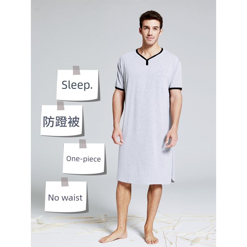 Modal Rayon Summer Thin Extra Fat Men's Jumpsuit