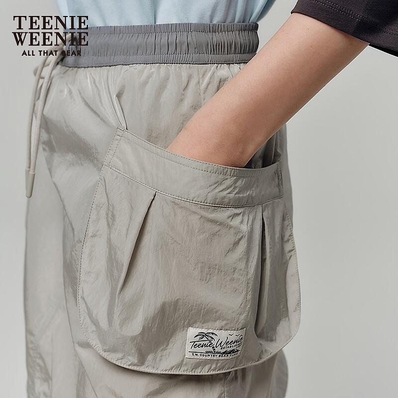 Teenie Weenie Color-block A-line Skirt