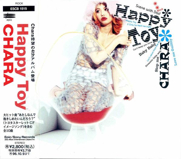 

CD CHARA - Happy Toy ESCB1515PROMO Epic 1994 Япония ObiЯпонский поп/рок б/у