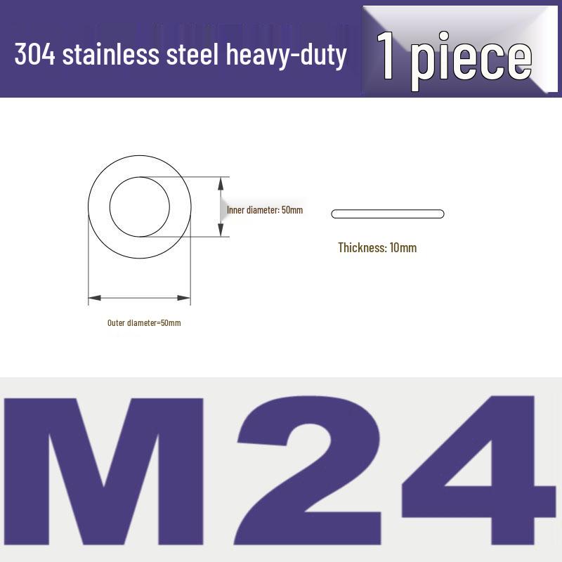 304 Stainless Steel Thickened Flat Washer A145 (M3-M24)