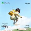 SHUKIKU Hug Buddy Kids Backpack
