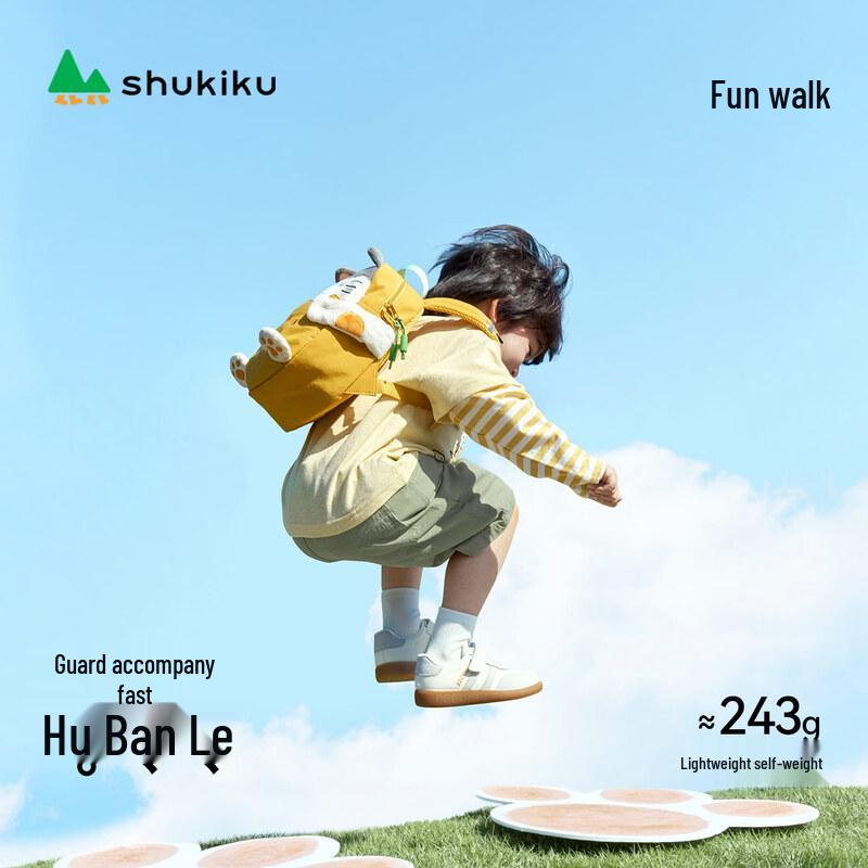 SHUKIKU Hug Buddy Kids Backpack