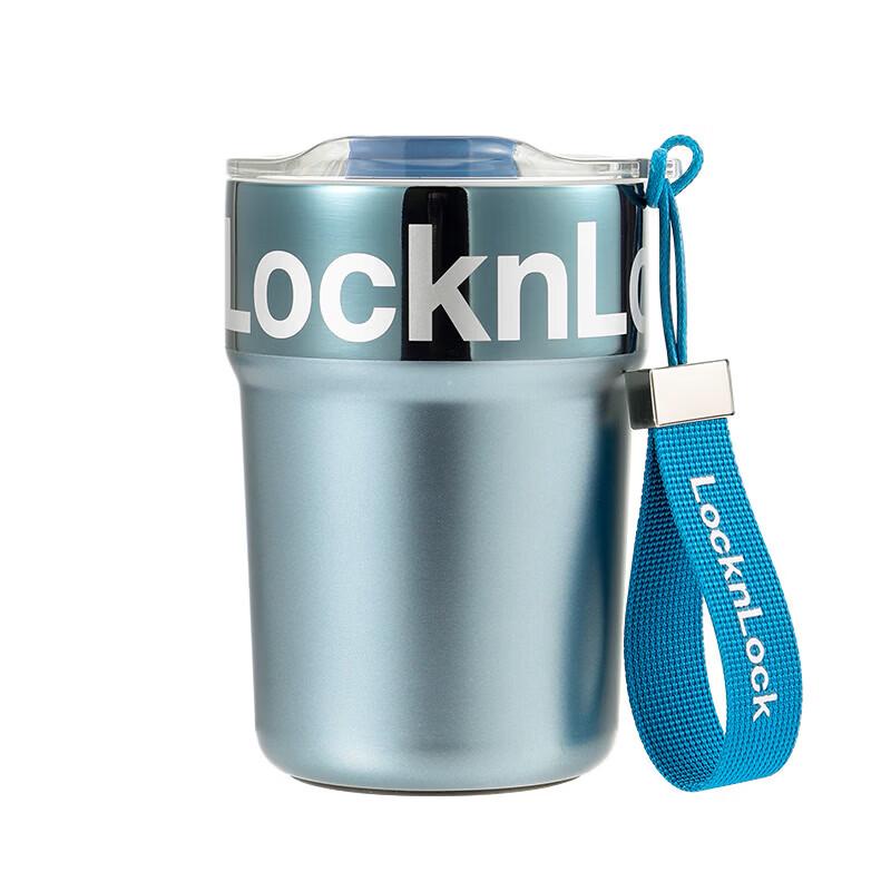 LocknLock Stylish Insulated Coffee Mug