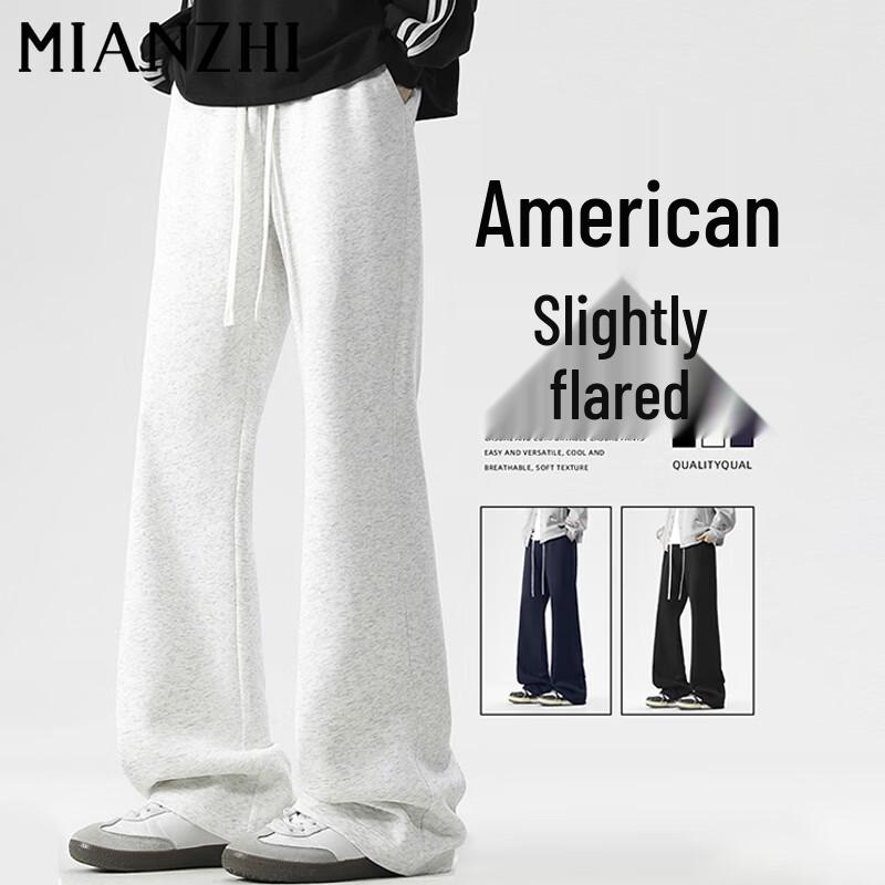 Men s Casual Straight-Leg Track Pants 2XL