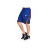 Nike USA Dream Team Authentic Basketball Shorts Men Bottoms Blue 768814-455