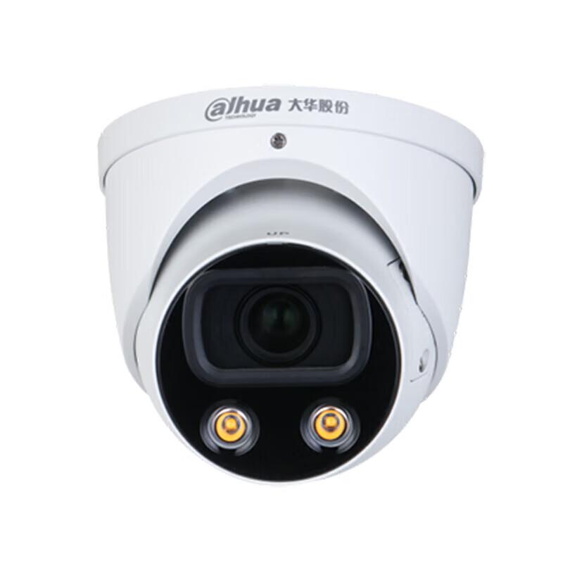 

Dahua 8MP Full-Color Fixed-Focus Dome Network Camera CN plug (adapter included)