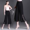 Women's High Waist Loose Fit Wide Leg Pants Casual Daily Solid Color Cropped Trousers