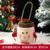 Christmas Gift Bag with Santa Apple Print, Jute-Like Candy Pouch for Xmas Decorations Holiday Party Favor