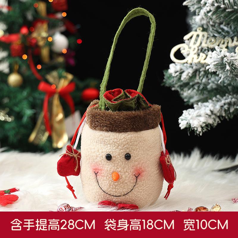 Christmas Gift Bag with Santa Apple Print, Jute-Like Candy Pouch for Xmas Decorations Holiday Party Favor