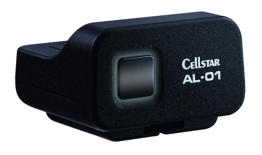 CELLSTAR AL-01 Laser Receiver, Integrated, 1 Band, 2-Level Reception, Compatible with Laser Orbis! Made in Japan