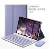 Magnetic Keyboard Case With Pen Slot IPad Air 6 Pro 11 Inch TPU Folio Cover Stand Shockproof Sleep/Wake